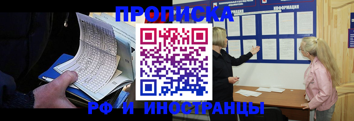 форма 3 в Белой Холунице
